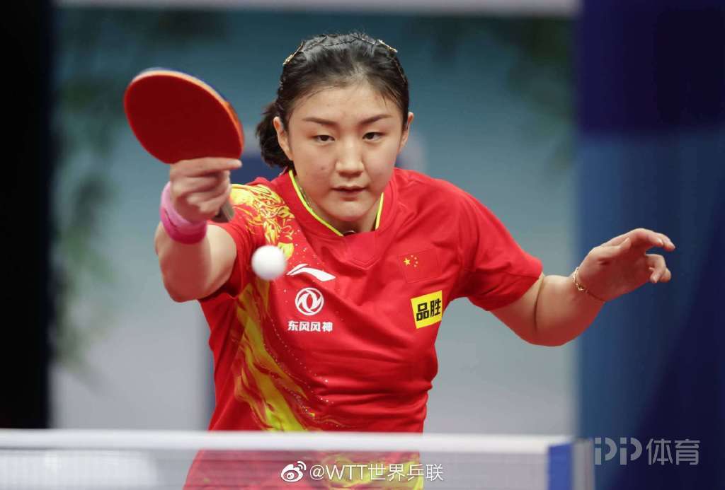 世乒赛-中国女队3-0加拿大 陈梦孙颖莎王曼昱均3-0横扫 2 世乒赛-中国女队3-0加拿大 陈梦孙颖莎王曼昱均3-0横扫