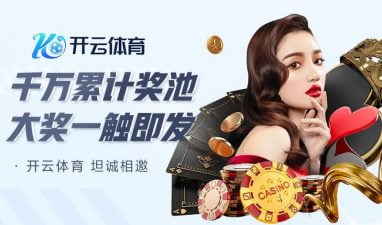 博彩网站优惠活动 - 十大博彩网站官方网站