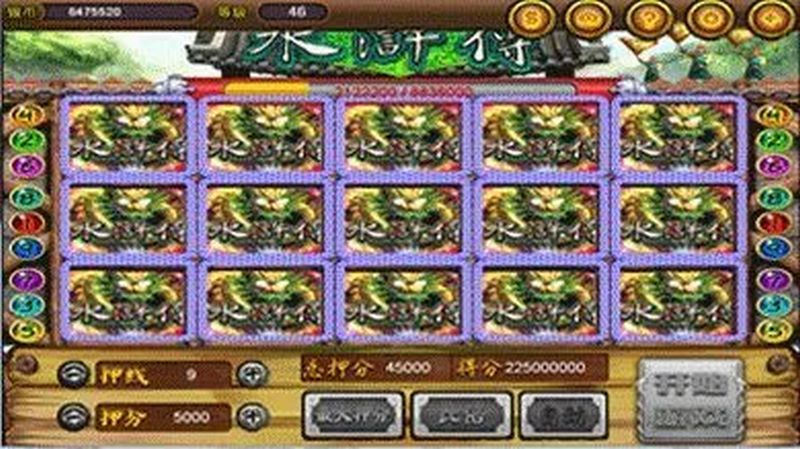 水浒佳老虎机游戏:享受传统故事与现代娱乐的完美结合 2 游戏简介