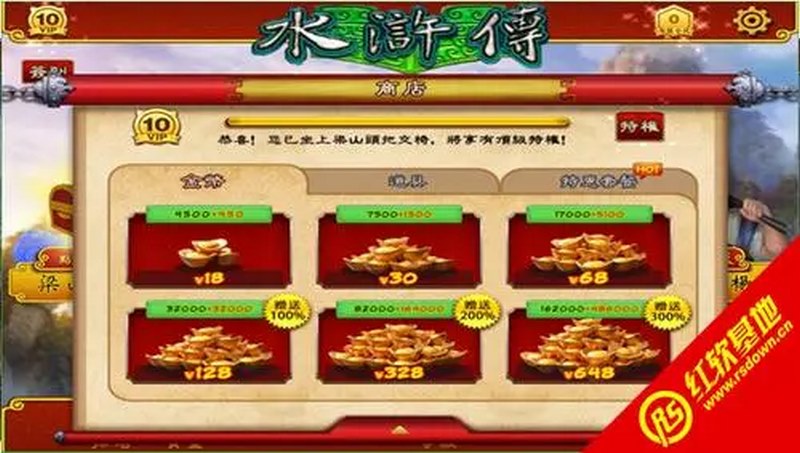 水浒佳老虎机游戏:享受传统故事与现代娱乐的完美结合 5 玩老虎机游戏的一些秘诀