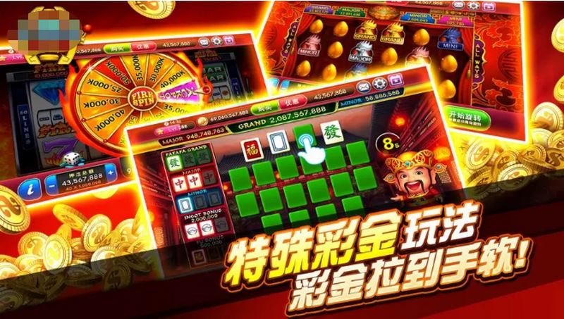 探索黄金王国,体验惊险刺激的金色道虎游戏世界! 8 关于金色道虎游戏