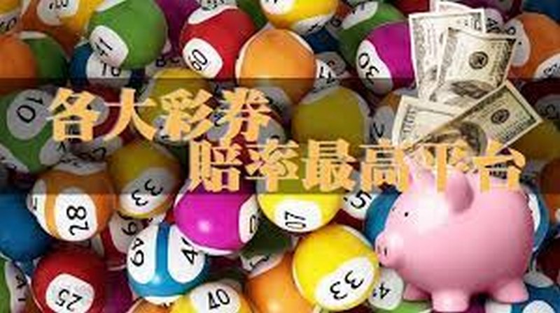 挑战您的运气,尝试QQ分分彩游戏! 3 游戏的具体规则说明