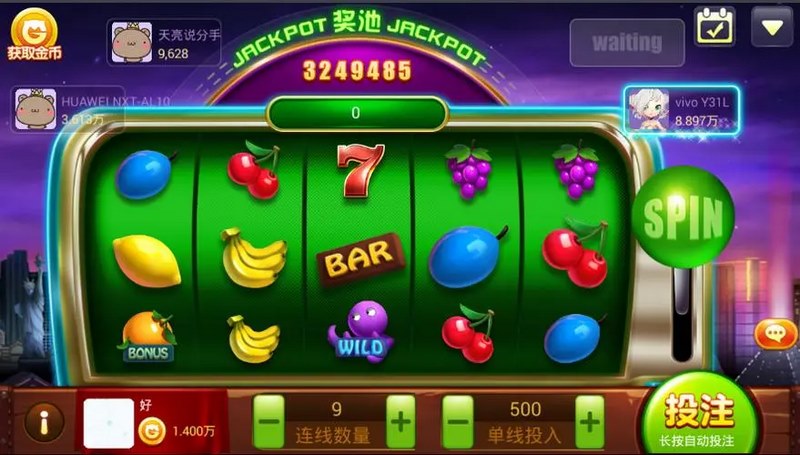 关于十大博彩网站的水果机老虎机游戏