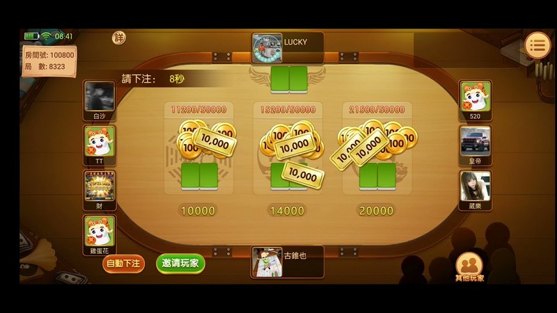 推筒子技巧大揭秘,助你成为游戏高手! 4 推筒子技巧