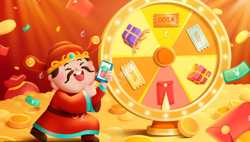 十大博彩网站的财神到