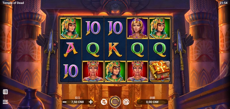 揭开死神殿的神秘面纱 - 传奇与胜利交织！