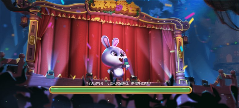 森林舞会:与小动物们一起畅享欢乐时光! 3 游戏介绍