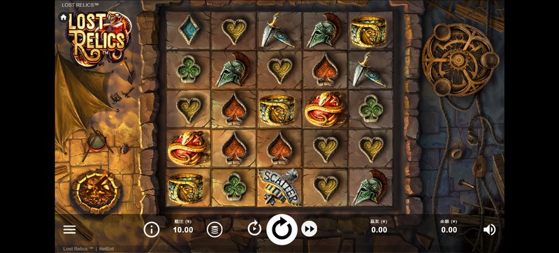 探索失落遗迹,揭开古代文明的神秘面纱! 2 失落遗迹