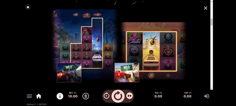 Free Spins 和卷轴扩展