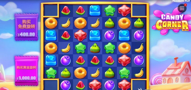 糖果堆——甜蜜的消除世界,挑战你的智慧! 2 糖果堆