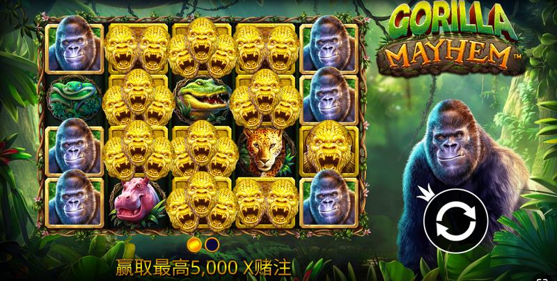 释放狂暴力量!《暴怒猩猩》等你来战! 3 游戏介绍