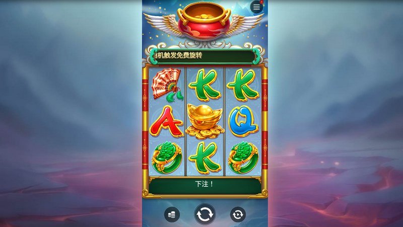 《凤凰迎福》——祥瑞降临,福运连连! 2 凤凰迎福